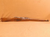 Izhevsk Russian Mosin Nagant M91 Dragoon - 1 of 15