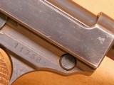 Walther P.38 (Mod HP, Pre-Zero Series, jvd Magazine) Nazi German P38 - 13 of 20