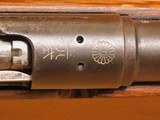Arisaka Type 38 Service Rifle (Kokura Arsenal) Japanese WW2 - 5 of 14