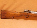 Arisaka Type 38 Service Rifle (Kokura Arsenal) Japanese WW2 - 2 of 14