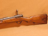 Arisaka Type 38 Service Rifle (Kokura Arsenal) Japanese WW2 - 8 of 14