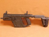 Kriss Vector SDP-SB (10mm Pistol w/ Stabilizing Brace, takes Glock 20 mags) - 1 of 3