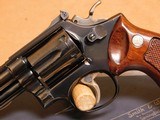 Smith and Wesson Model 19-3 Combat Magnum (4-inch, Target Hammer & Trigger, 357) w/ Box - 3 of 14
