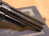 Smith and Wesson Model 19-3 Combat Magnum (4-inch, Target Hammer & Trigger, 357) w/ Box - 12 of 14