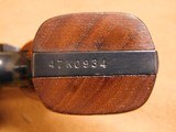 Smith and Wesson Model 19-4 Combat Magnum (6-inch, 357) w/ Box - 7 of 15