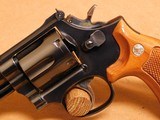 Smith and Wesson Model 586 Distinguished Combat Magnum (4-inch, 357) w/ Box - 4 of 14