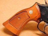 Smith and Wesson Model 586 Distinguished Combat Magnum (4-inch, 357) w/ Box - 8 of 14
