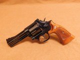 Smith and Wesson Model 586 Distinguished Combat Magnum (4-inch, 357) w/ Box - 2 of 14