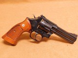 Smith and Wesson Model 586 Distinguished Combat Magnum (4-inch, 357) w/ Box - 7 of 14
