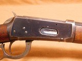 Winchester Model 1894 (38-55, 26-inch Full Octagon, mfg 1904) Pre-64 - 5 of 12