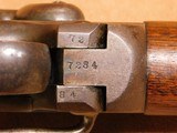 Poultney & Trimble Smith's Model 1862 Civil War Saddle Ring Carbine - 5 of 12
