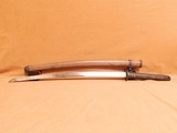 Kanetoshi Type 44 Katana (Signed, WW2 Japanese Army NCO, Showa 12) - 1 of 8
