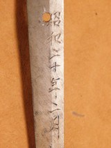 Kanetoshi Type 44 Katana (Signed, WW2 Japanese Army NCO, Showa 12) - 7 of 8