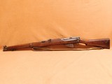 BSA Enfield No. 1 Mk III SHTLE (Austrian Police marked, 1917) No I Mk 3 - 5 of 16