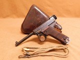 Nambu Type 14 with Holster, Lanyard (8mm Nambu) Japanese WW2 - 1 of 12