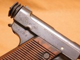 Nambu Type 14 with Holster, Lanyard (8mm Nambu) Japanese WW2 - 10 of 12