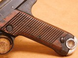 Nambu Type 14 with Holster, Lanyard (8mm Nambu) Japanese WW2 - 5 of 12