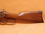 Winchester Model 1894 Saddle Ring Carbine (Scarce 25-35 WCF, 20-inch) - 7 of 13