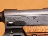 Nagoya Arsenal Nambu Type 14 (Toriimatsu First Series Pistol Rig, Jan 1943, WW2) Japanese - 6 of 18