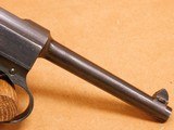 Nagoya Arsenal Nambu Type 14 (Toriimatsu First Series Pistol Rig, Jan 1943, WW2) Japanese - 11 of 18