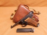 Nagoya Arsenal Nambu Type 14 (Toriimatsu First Series Pistol Rig, Jan 1943, WW2) Japanese - 1 of 18