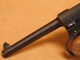 Nagoya Arsenal Nambu Type 14 (Toriimatsu First Series Pistol Rig, Jan 1943, WW2) Japanese - 5 of 18