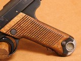 Nagoya Arsenal Nambu Type 14 (Toriimatsu First Series Pistol Rig, Jan 1943, WW2) Japanese - 3 of 18