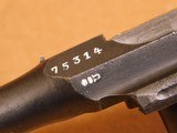 Mauser C96 M1896/16 Red Nine Broomhandle w/ Matching Stock & 1917 Harness - 7 of 21
