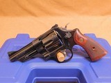 NEW Smith & Wesson Model 27-9 (150339, 357 Magnum, CA,CO,MA,MD Compliant) - 1 of 4