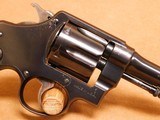Smith and Wesson 44 Hand Ejector, 2nd Model (44 Spl, 6.5-inch) S&W - 12 of 20