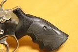 Smith and Wesson Model 29-2 (Nickel 4-inch .44 Magnum) S&W - 2 of 11