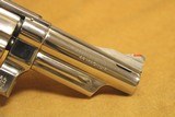 Smith and Wesson Model 29-2 (Nickel 4-inch .44 Magnum) S&W - 8 of 11