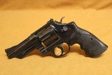 Smith and Wesson Model 28-2 (Blued 4-inch .357 Magnum) S&W - 1 of 13