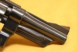 Smith and Wesson Model 28-2 (Blued 4-inch .357 Magnum) S&W - 9 of 13