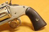Smith and Wesson 2nd Model American (7-inch, 44 S&W Russian) - 2 of 14