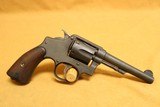 Smith and Wesson Victory Model Revolver (WW2 British Army Issued, 38/200) S&W - 13 of 22