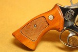 Smith and Wesson Model 29-3 (6-inch, Nickel, 44 Magnum) S&W - 6 of 10