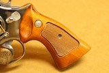 Smith and Wesson Model 29-3 (6-inch, Nickel, 44 Magnum) S&W - 2 of 10