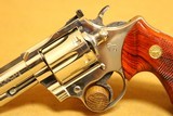 Colt Trooper Mk. III (Nickel, 4-inch, 357 Magnum) MKIII - 3 of 12