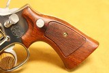 Smith and Wesson Model 67-1 Combat Masterpiece (38 Special, 4-inch) S&W - 2 of 9