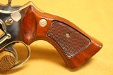 Smith and Wesson Model 19-3 (4-inch, Nickel, 357 Magnum) S&W - 2 of 9
