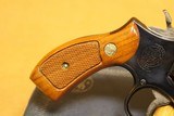 Smith and Wesson Model 19-4 w/ Box (2.5-inch, Nickel, 357 Magnum) S&W - 5 of 9