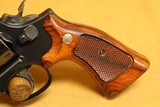 Smith and Wesson 19-4 w/ Box (357 Magnum, 4-inch Pinned Barrel, Blued) S&W - 3 of 12