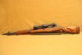 Springfield M1D Garand (CMP, w/ Weaver K4 Scope, Box, Papers, Etc) - 6 of 22