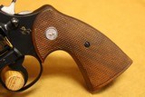 Colt Officer's Model Match (COLLECTOR GRADE, 38 Spl, 6-inch, Blued, 1964) - 2 of 9