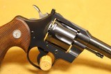 Colt Officer's Model Match (COLLECTOR GRADE, 38 Spl, 6-inch, Blued, 1964) - 7 of 9