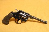 SCARCE Colt Official Police (6-inch, 22LR, Mfg 1951, Blued) - 9 of 13