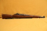 Springfield M1 Garand (Post Korean War era, 30-06) - 1 of 9