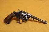 Colt Model of 1903 Army Double-Action (Pre-War, 38 LC) US - 11 of 12