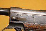 Nagoya Arsenal Type 14 Nambu Pistol w/ Matching Mag (Japanese WW2) - 4 of 10